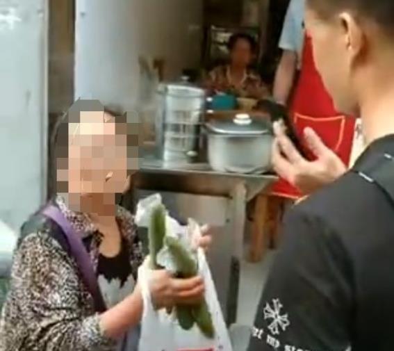 360截图20190823212917100.jpg